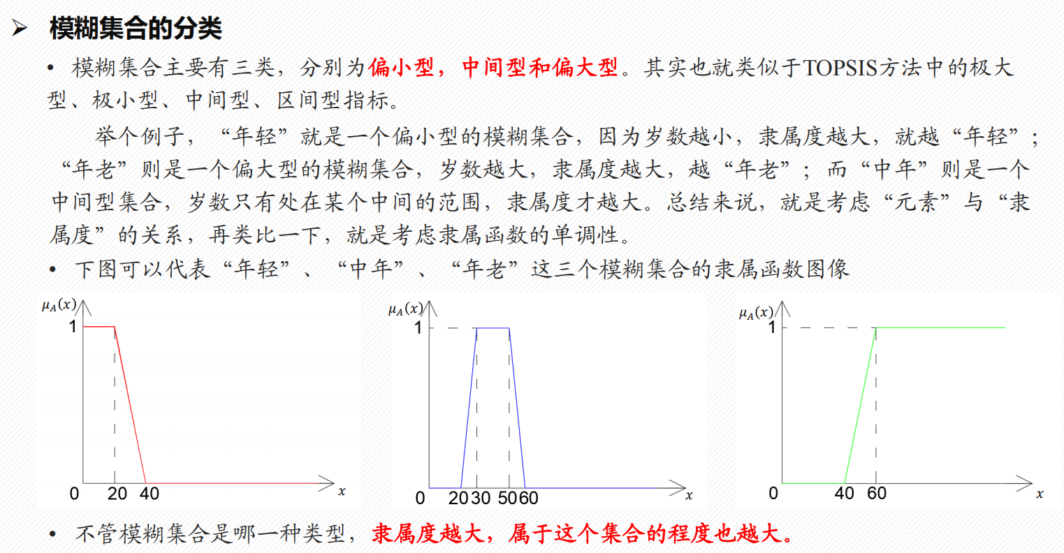 Pasted image 20250116175014.png